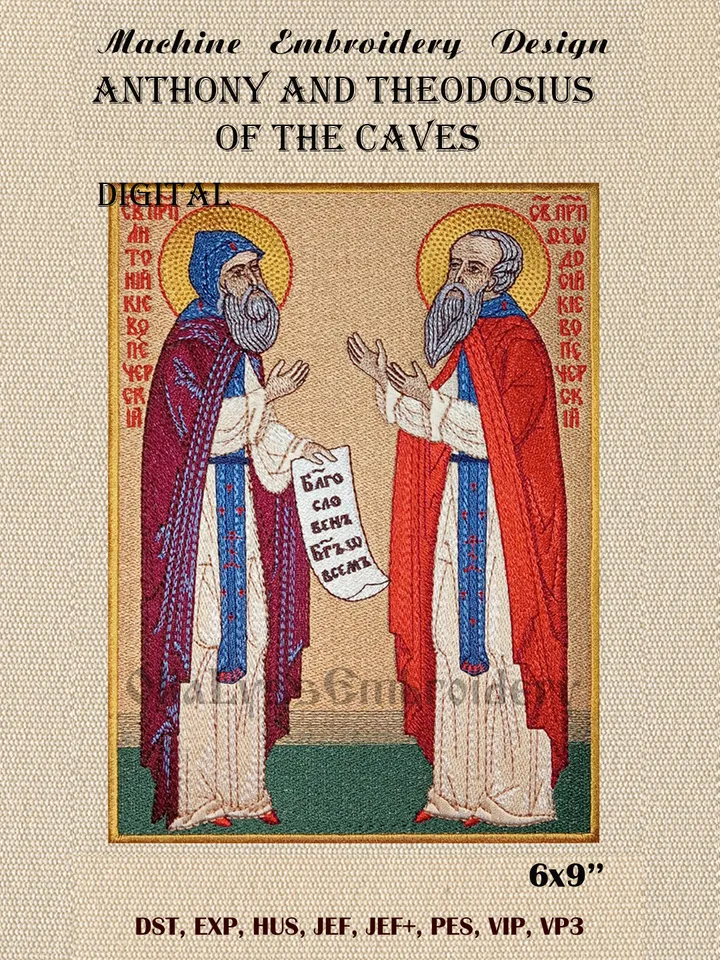 Anthony and Theodosius of the Caves embroidery design