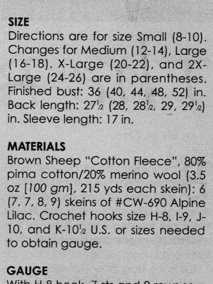 Crochet pattern jacket , crochet cardigan pattern, summer cardigan crochet pattern pdf