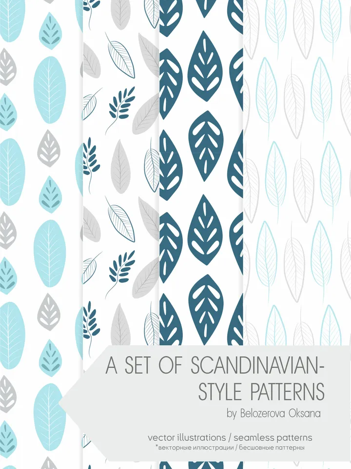 a set of Scandinavian-style patterns