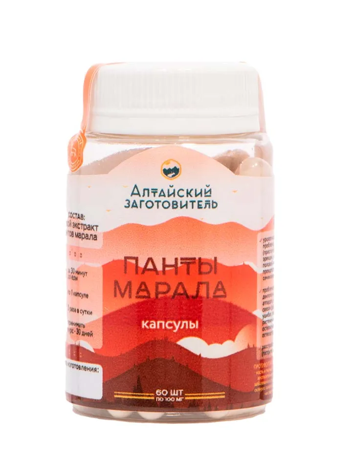 Maral Antler Capsules Pantocrine 60 pcs.