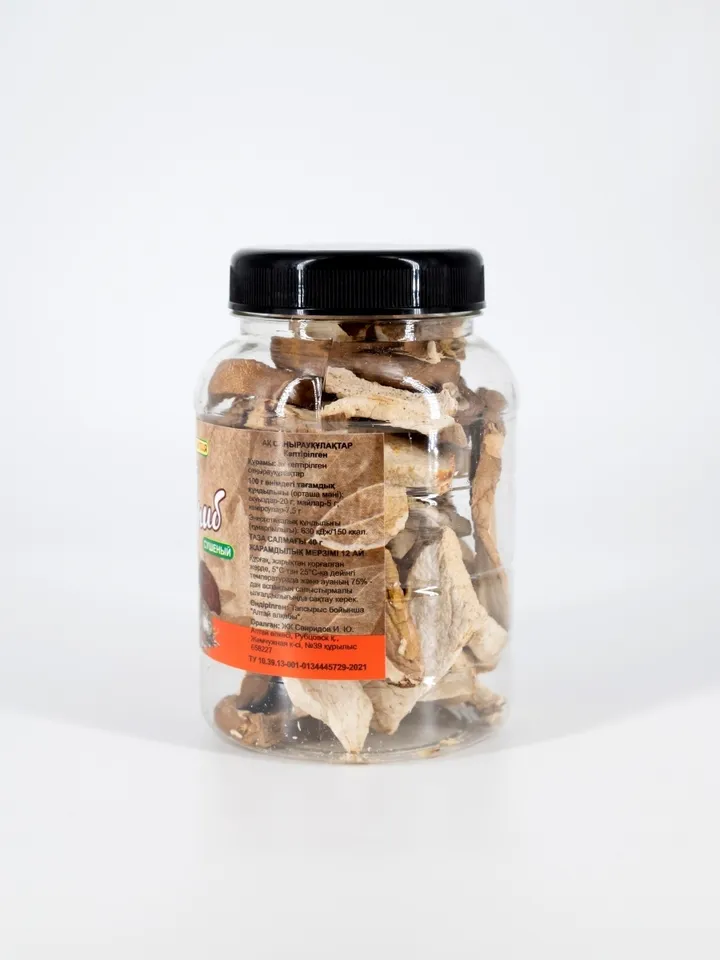 Dried porcini mushrooms are sources of the antioxidants glutathione (GSH) and ergothionine (ERGO) 40g.