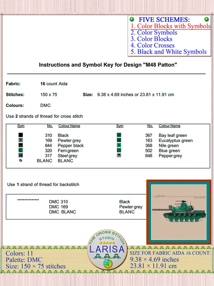 M48 Patton Cross Stitch Pattern | American Main Battle Tank M48 Patton