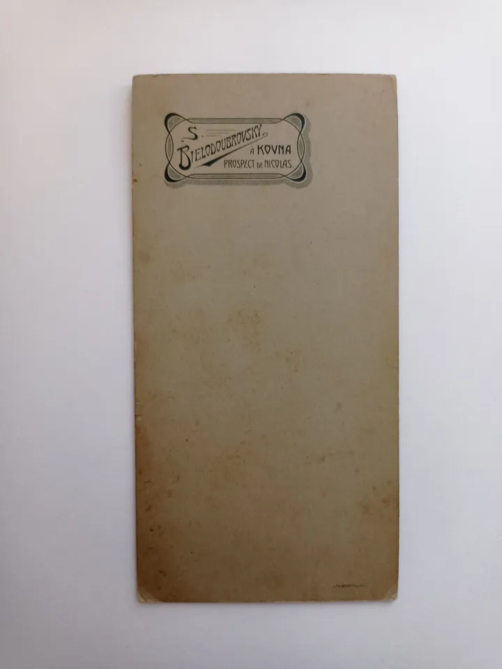 Vintage photo