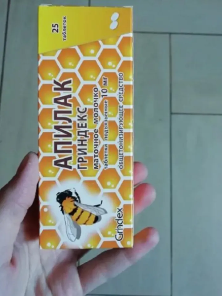 Royal Jelly Apilak Grindex 10mg 50 pcs, natural tonic