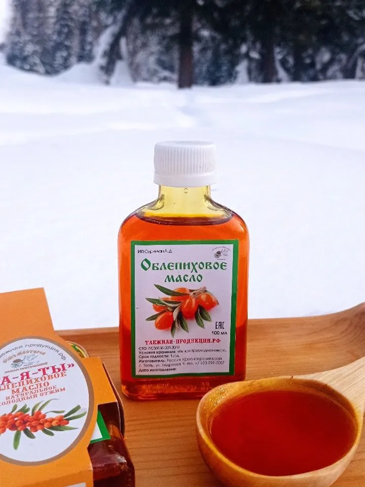 Sea Buckthorn Oil Natural Pure Product From Siberia Healing Oil 100 Ml / 3.38 Oz