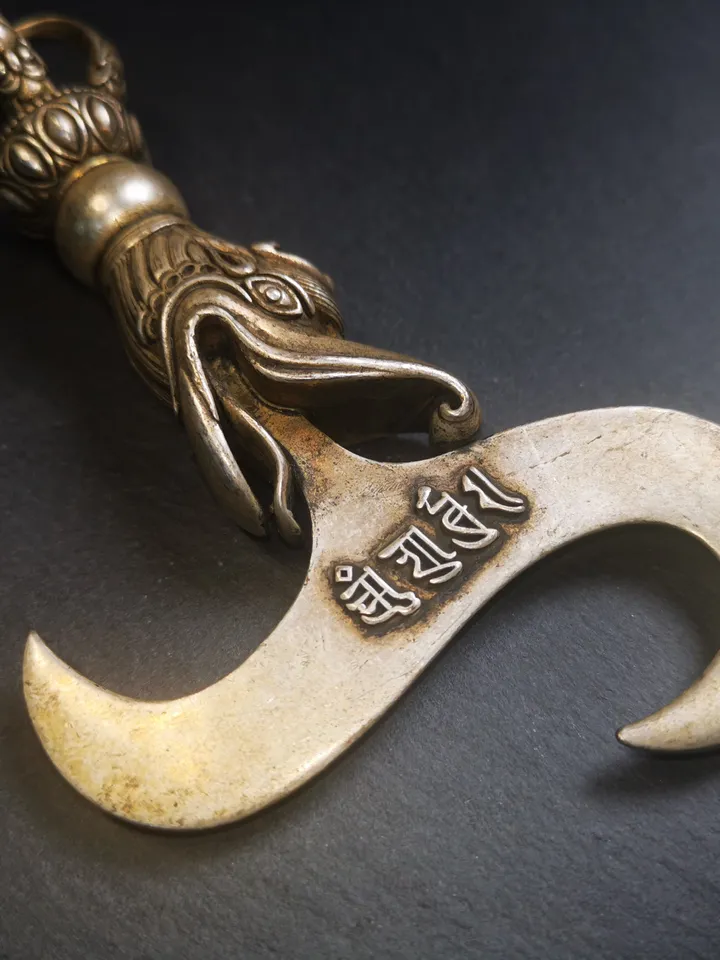 Kartika Knife of the Dakinis - Gandhanra Antique Tibetan Ritual Hook - Tantric Buddhist dharma instruments,30 Yearl Old