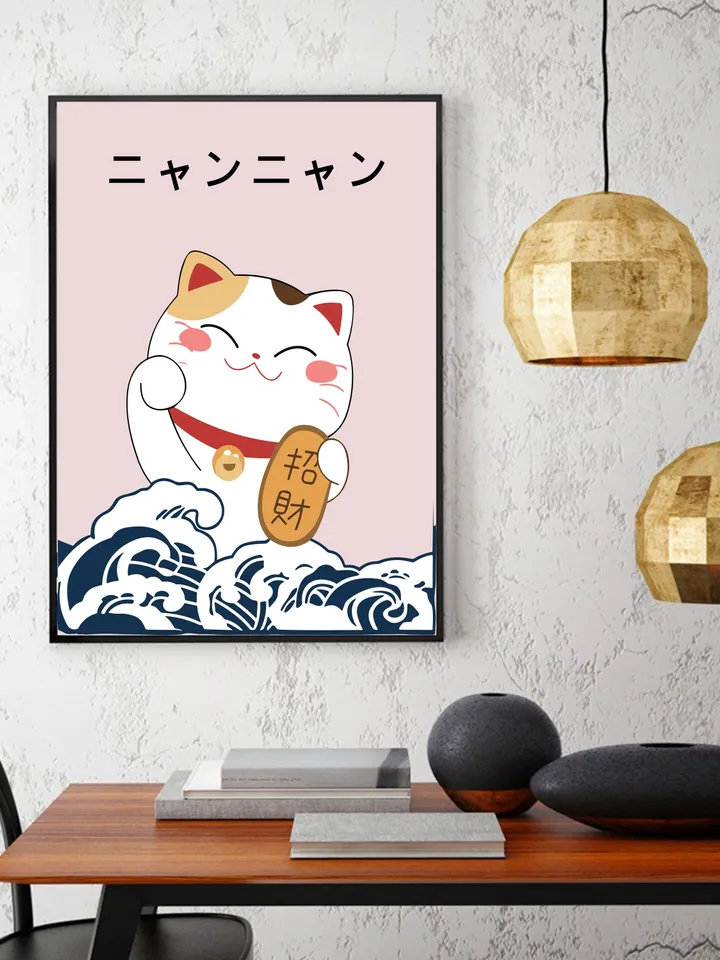 Japanese Style Poster Lucky Cat Printable Wall Art Cute Animal Art Print Modern Cartoon Wall Art Picture for living room Digital Home Decor