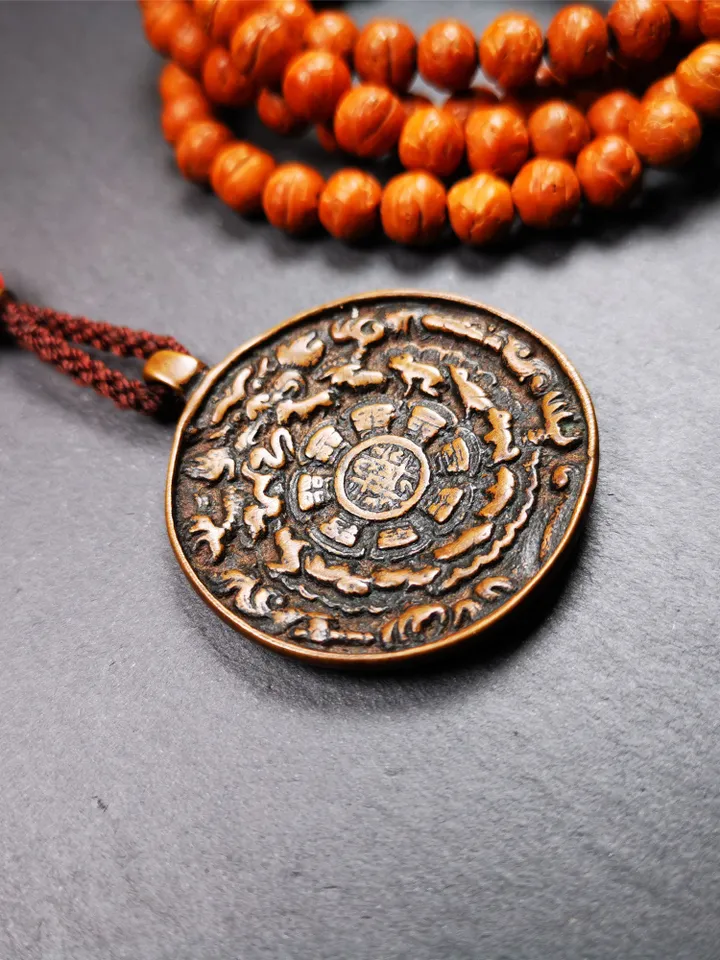 Gandhanra Acient Tibetan Buddhist Amulet,Melong Mirror,Calendar Badge,SIPAHO(srid pa ho),Made of Copper,1.7"