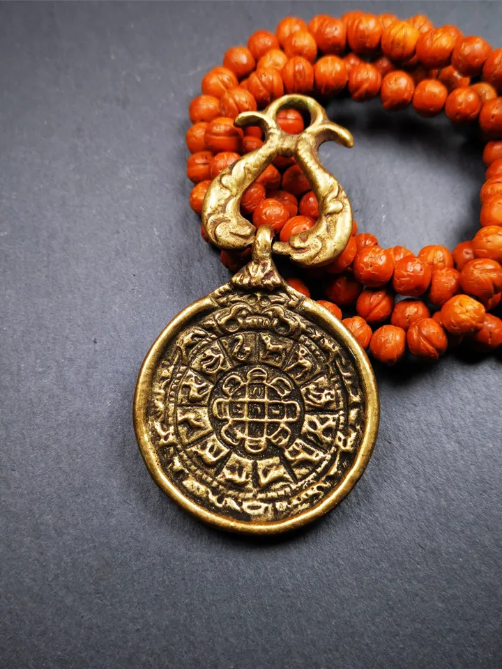 Gandhanra Vintage Tibetan Buddhist Calendar Badge,Melong Mirror, SIPAHO Amulet(srid pa ho),Jiugong Bagua,made of Brass,1.8&quot;