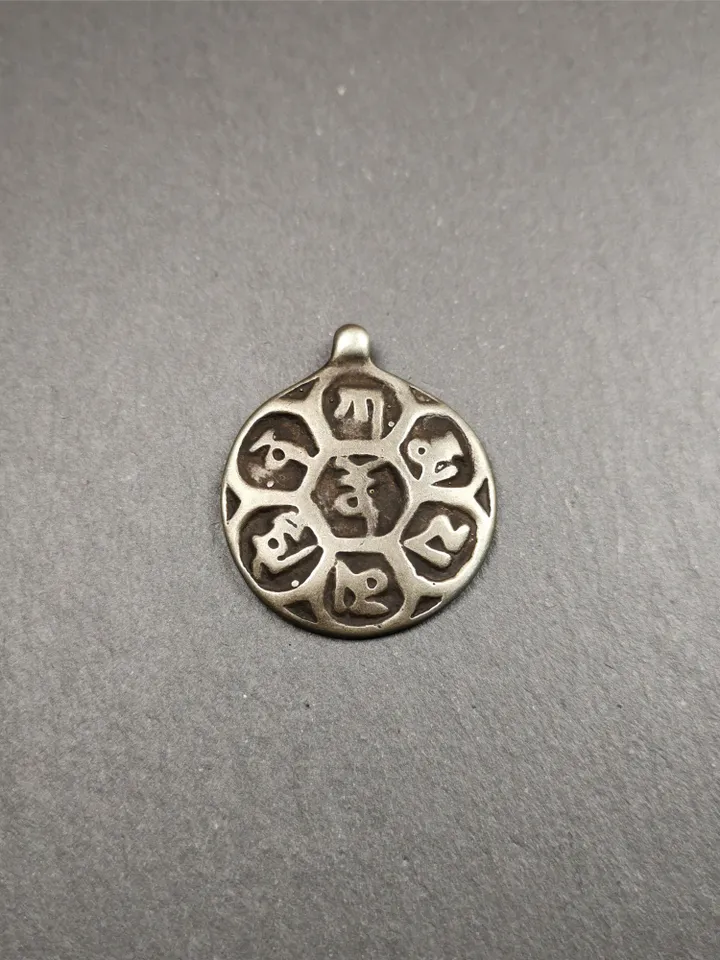 Gandhanra Handmade Tibetan Buddhist Amulet,Om Badge Pendant, Mantra of Om Mani Padme Hum, Made of Brass,1.26"