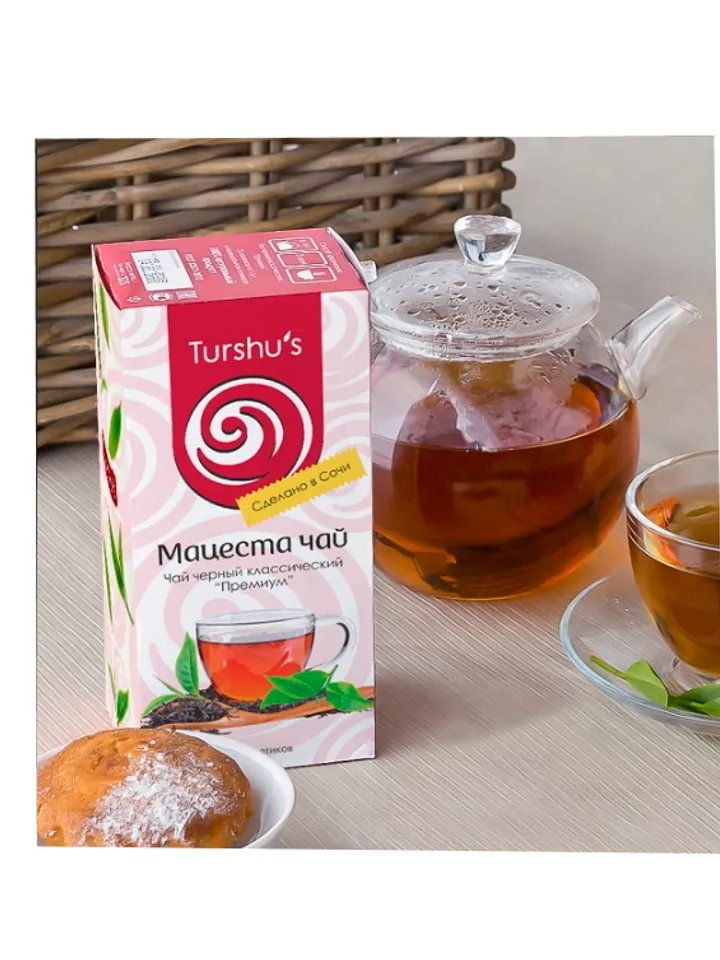 [4 pcs] Krasnodar Black tea with natural additives (Mint& Calendula &Thyme &Oregano& Linden & Echinacea), 85 Bagged