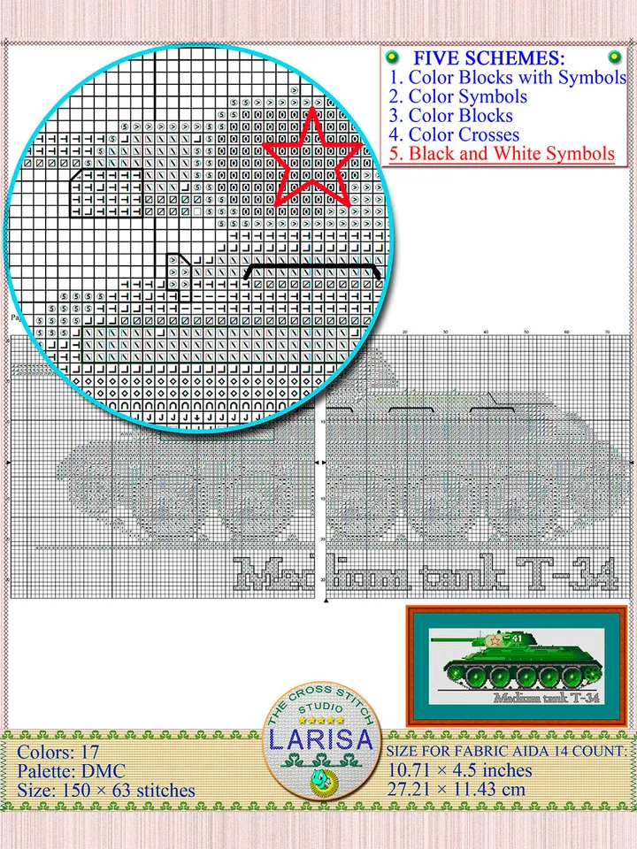 T-34 Tank Cross Stitch Pattern | Tank of World War II
