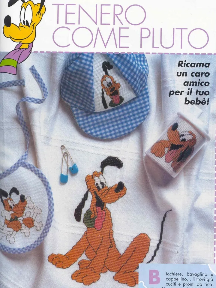 Winnie Pooh and Friends Cross Stitch Pattern Digital Download PDF