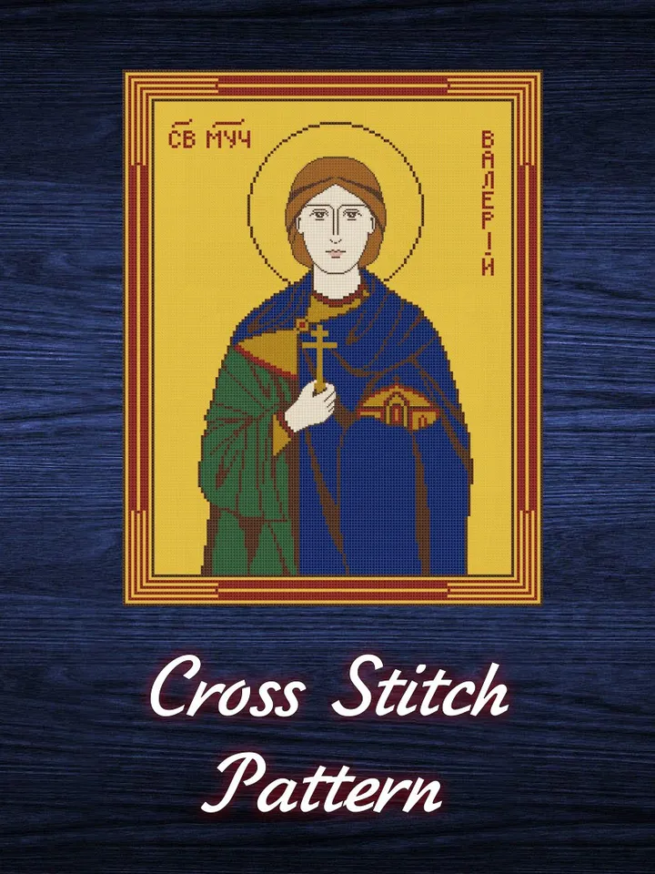 Cross Stitch Pattern Icon St. Valerij Digital Download PDF