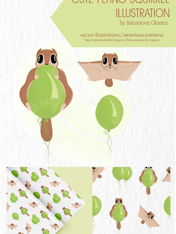 Cute flying squirrel
