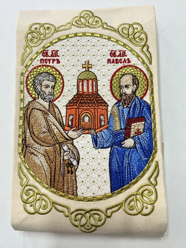 Saint Peter Saint Paul machine embroidery design