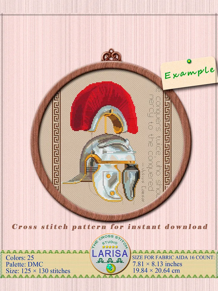 Helmet Cross Stitch Pattern | Roman Centurion Helmet
