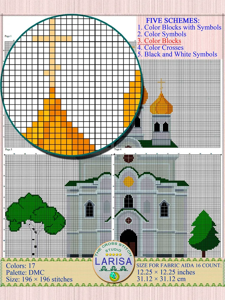 Church Cross Stitch Pattern | Orthodox Church
