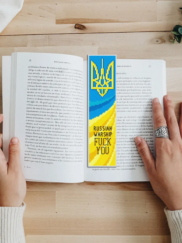 Bookmark Ukraine cross stitch pattern PDF Handmade bookmark russian warship fuck you cross stitch Modern chart Beginners cross stitch #B28