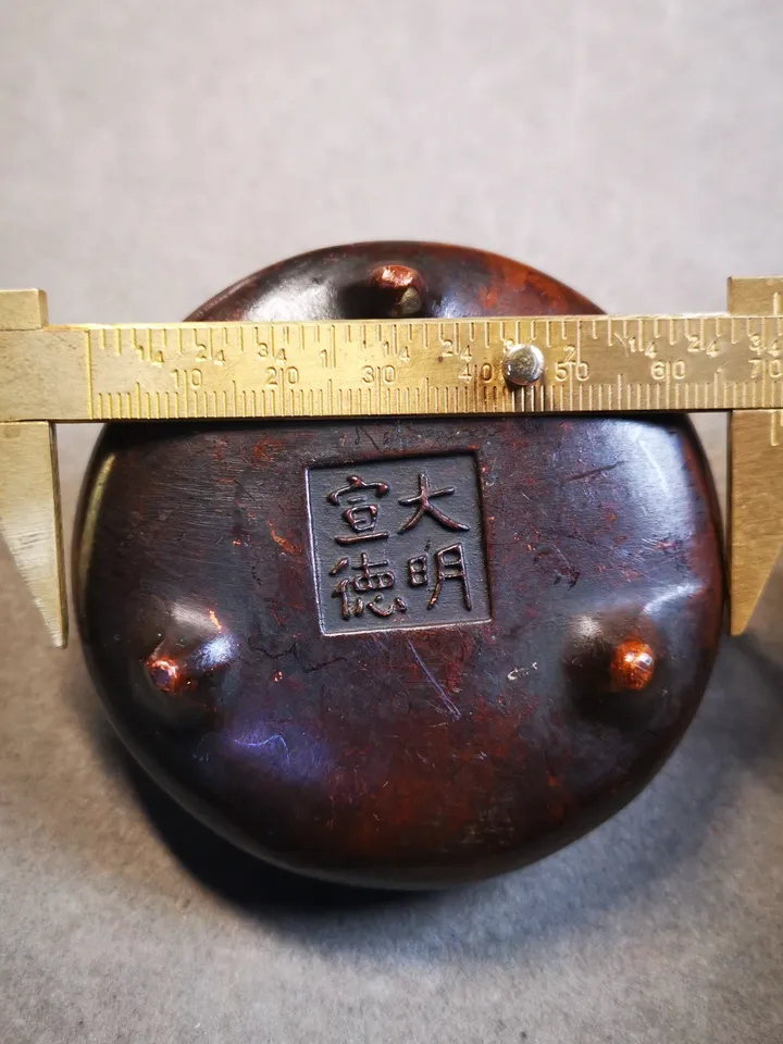 Gandhanra Vintage Chinese Censer,Amphora Incense Burner,for Incense and Offering