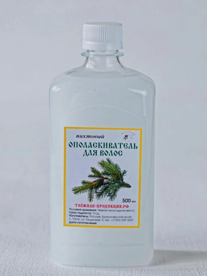 Hair Conditioner "Fir" Made Of Fir Essential Oil Natural Product From The Siberian Taiga 500 Ml / 16.9 Oz