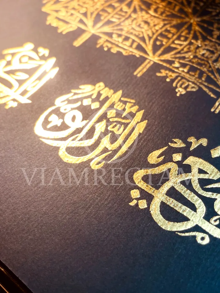 Wealth and business development - Golden talisman "Fakhri Emir"