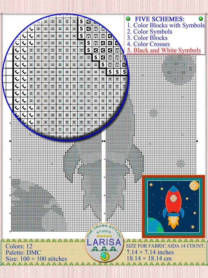 Cosmos Rocket Cross Stitch Pattern | Cartoon Rocket Embarking on a Galactic Voyage