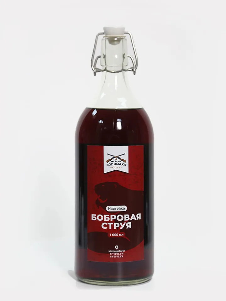 Beaver Jet Extract Classic, 1000 ml.(33.81 oz)