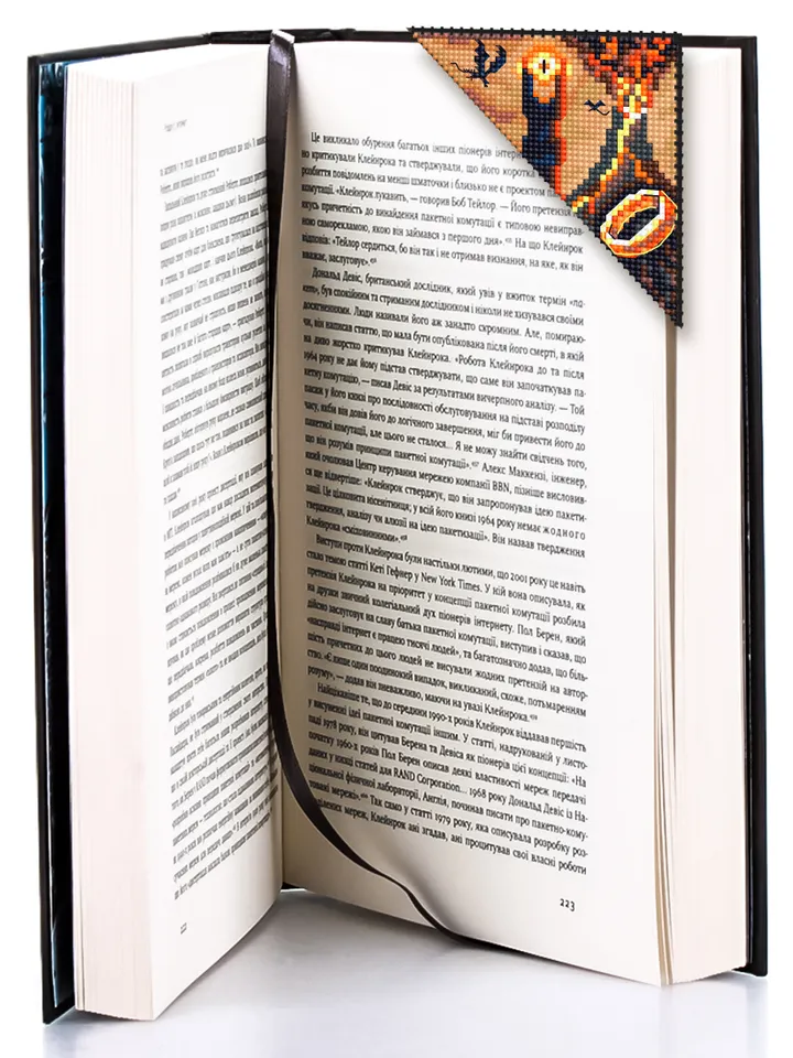 Fantasy Bookmark Mordor Cross Stitch Pattern PDF Download Magic Bookmark in Digital PDF Format, Cross Stitch Based on the Movie "Lord of the Rings" Dark Tower Mordor Magical World #B132