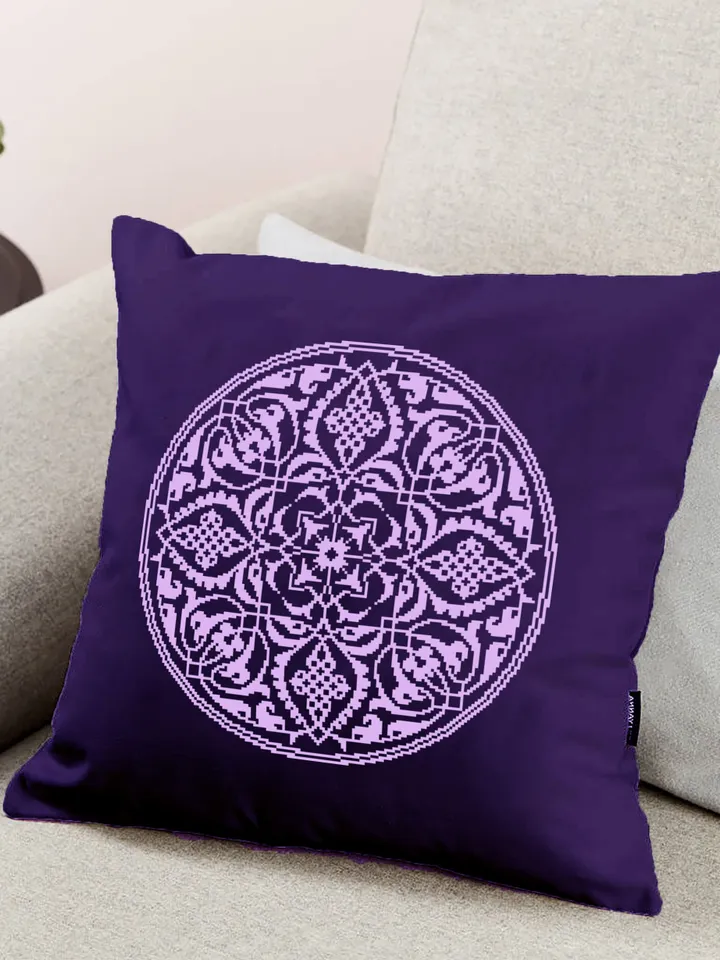Arabic Mandala cross stitch pattern PDF download Vintage ornament cross stitch chart, Circle Mandala pattern digital PDF, Mandala art #M248