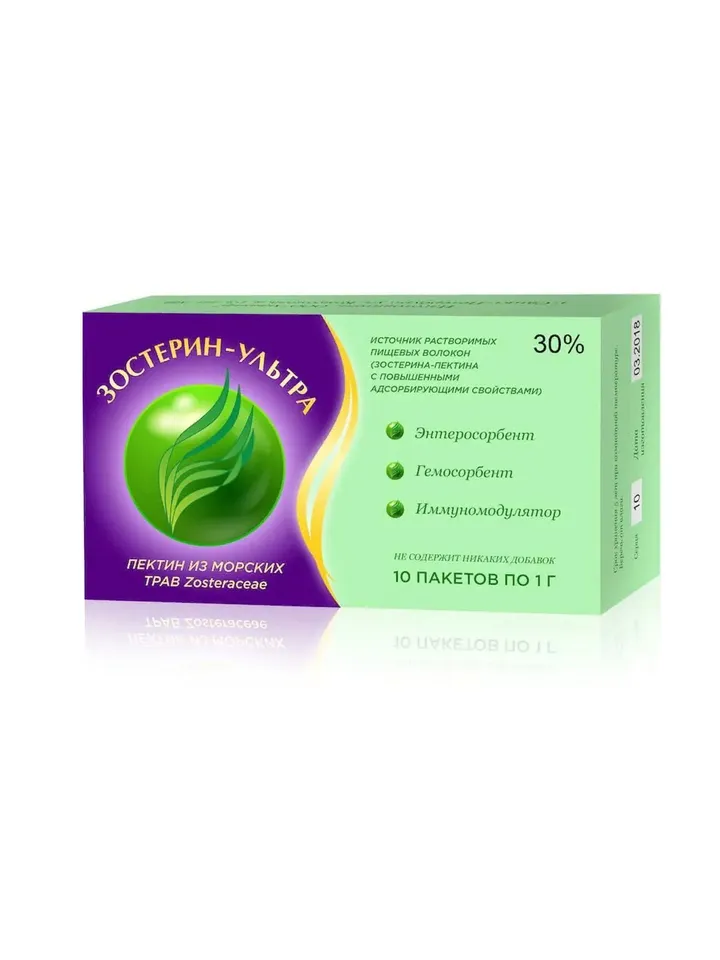 Zosterin Ultra 30 perc., enterosorbent pectin immunomodulator ,10 sachets x 1 g