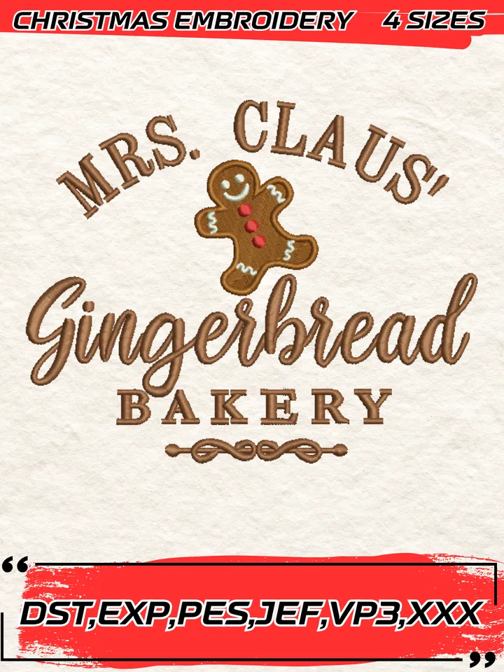 Merry And Bright Christmas Embroidery Design,Christmas Embroidery Design,4 Sizes, Digital Download