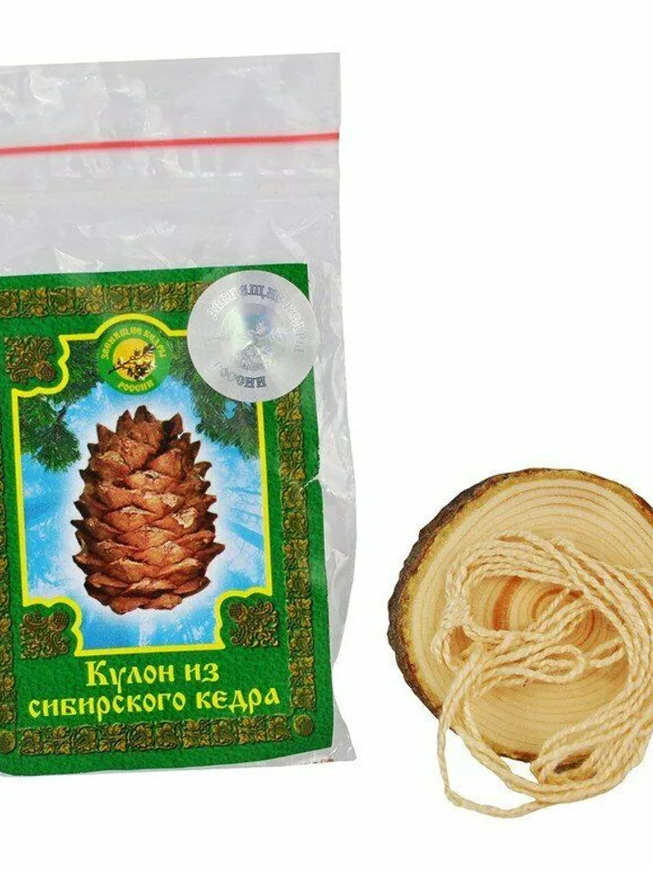 Siberian Cedar Pendant Ringing Cedars
