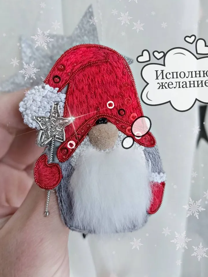 Brooch is a magic gnome