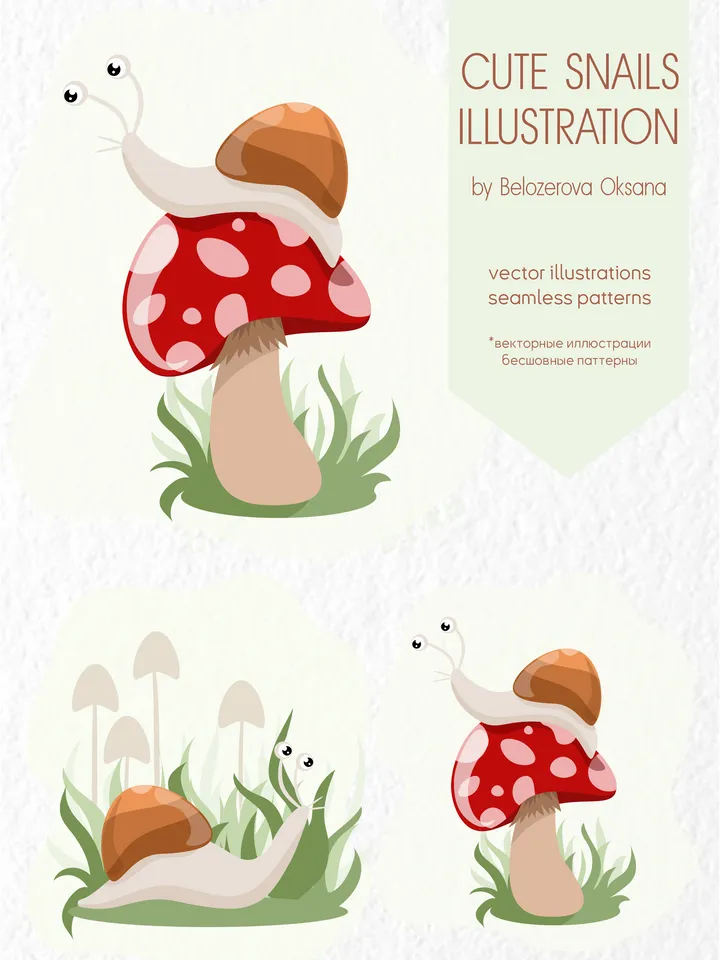 cute snails