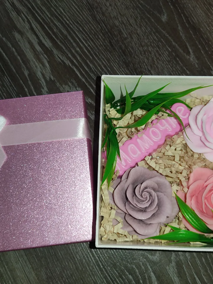 Handmade
