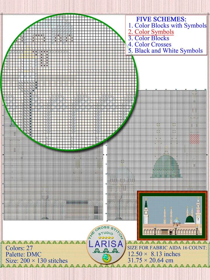 Prophet’s Mosque Cross Stitch Pattern | Al-Masjid An-Nabawi | Sacred Green Dome Cross Stitch Chart