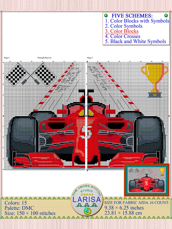 F1 Cross Stitch Pattern | Formula One Car | Formula 1