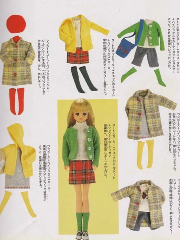 Clothes for Fashionable Dolls Japanese Magazine Sewing Pattern Wardrobe Clothes for Dolls Digital Download PDF