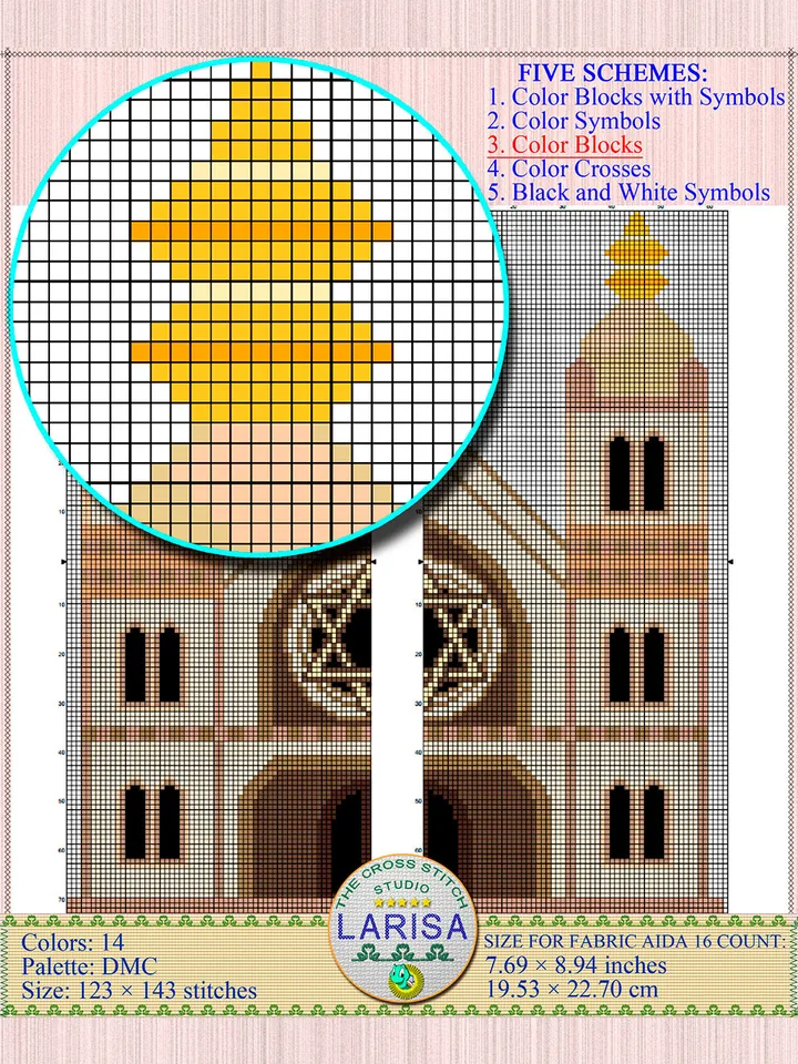 Synagogue Cross Stitch Pattern | Main Sanctuary