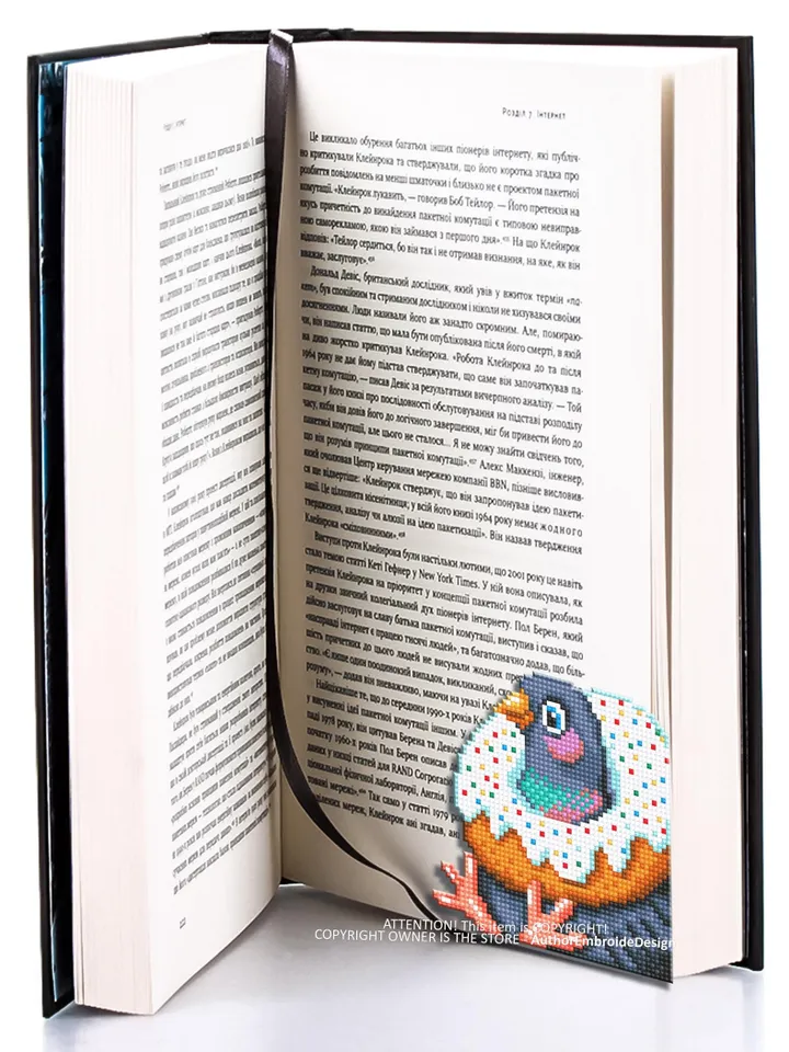 Pigeon Corner bookmark cross stitch pattern PDF download Funny pigeon with donut cross stitch chart, Bird bookmark digital pattern #B398
