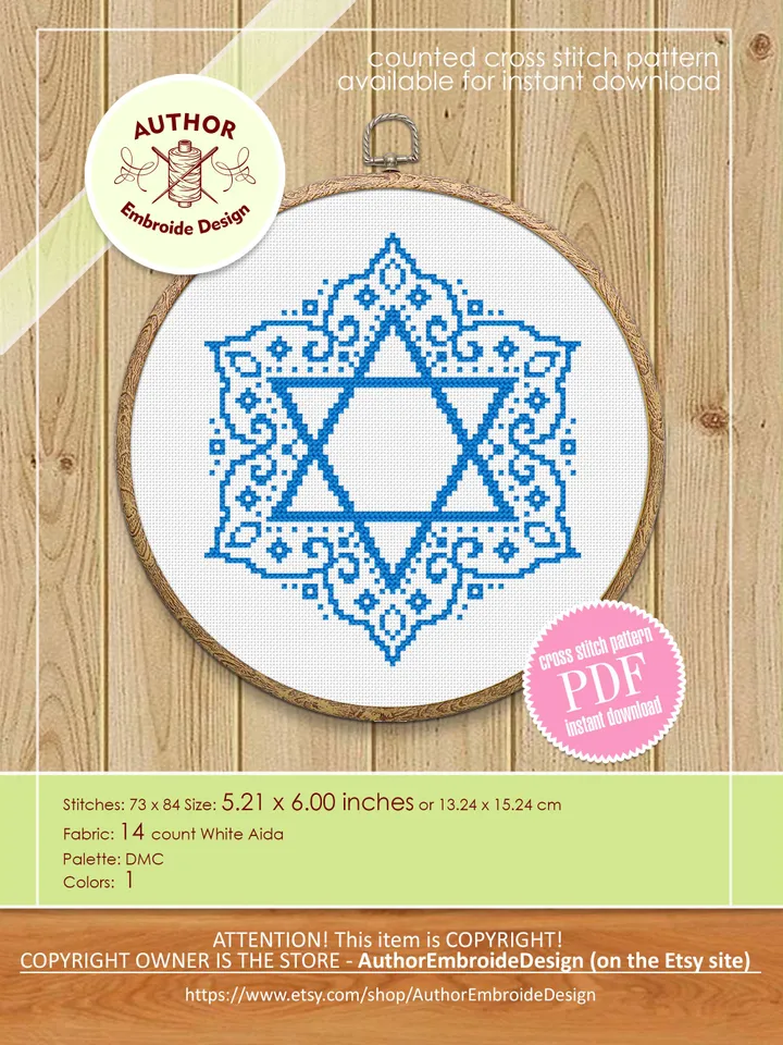 Mandala Star of David cross stitch pattern PDF download Jewish star cross stitch chart, Mandala pattern digital, Religious needlepoint #M278