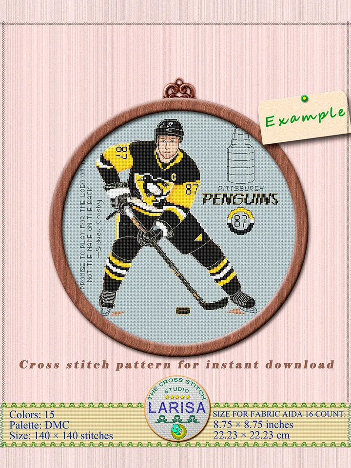 Hockey Player Cross Stitch Pattern | Center Forward