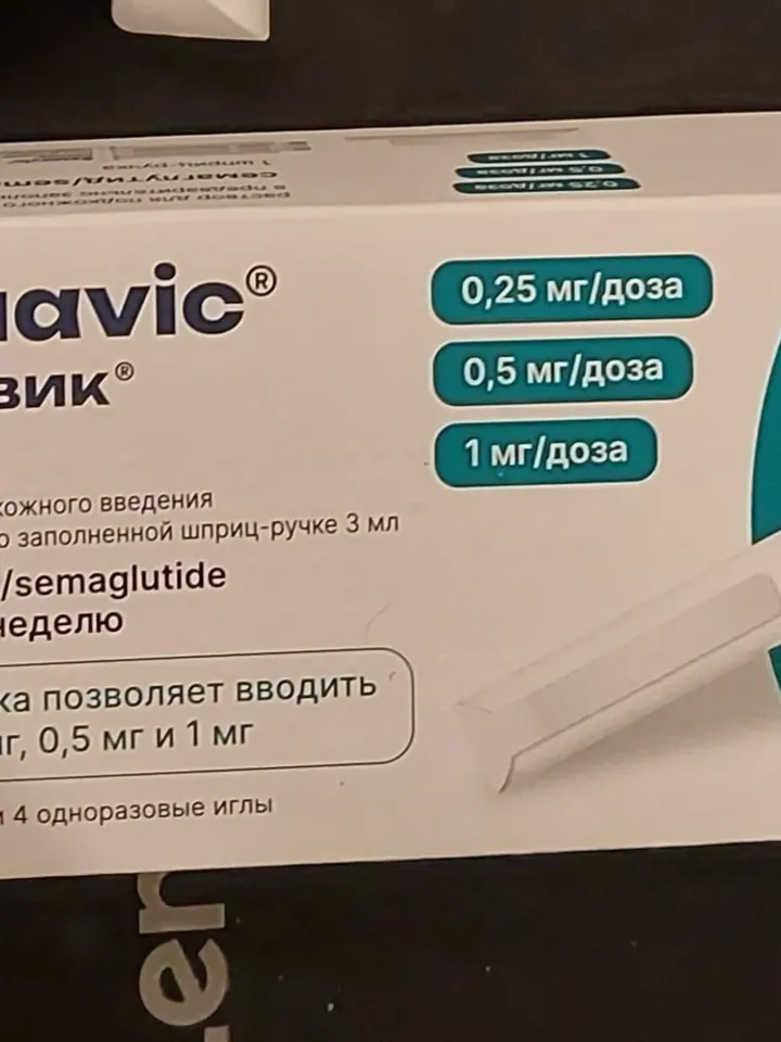 Semavik Ozempic for subcutaneous administration 3 ml syringe pen 1 pc. disposable needle 4 pcs