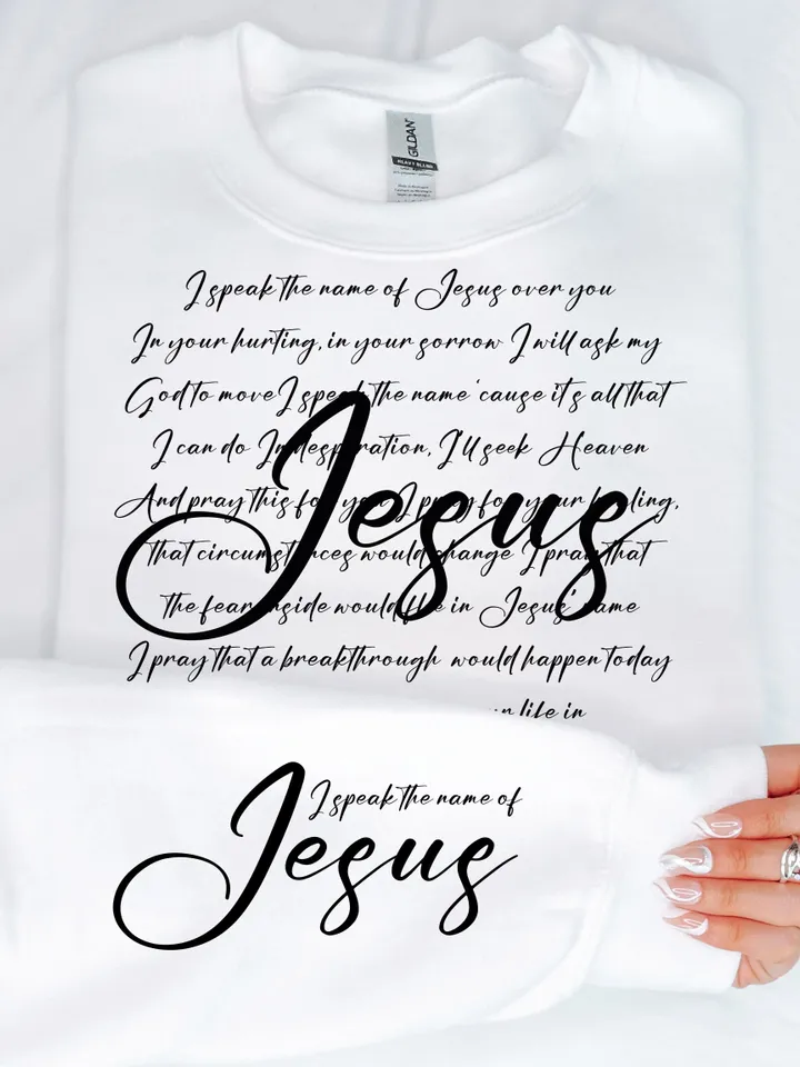 I Speak The Name Of Jesus SVG PNG, Religious Svg, Christian Svg, Jesus Svg, Bible Verses Svg, Faith Svg, Easter Svg, Song Svg, Sleeve png