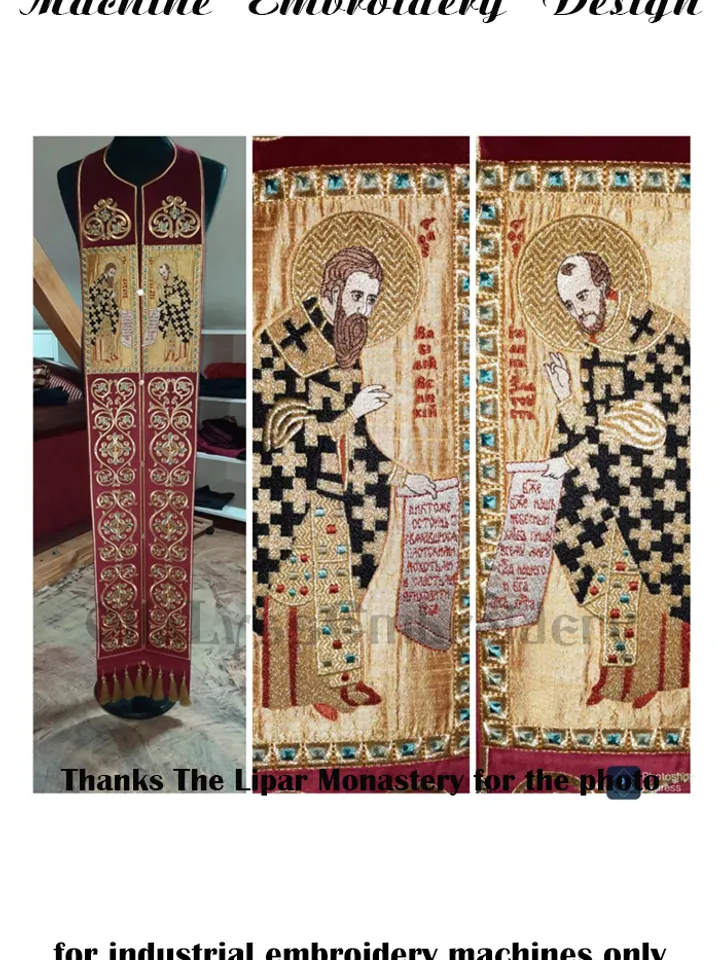Liturgy of the Holy Fathers embroidery design