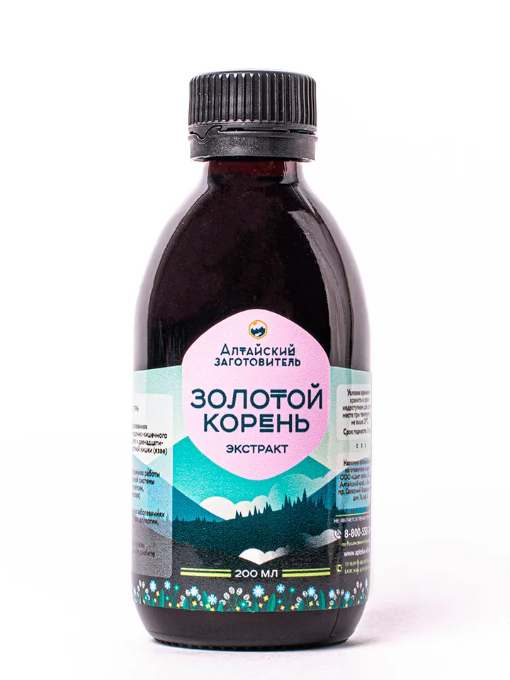 Golden root extract, 200 ml.(6.76 oz)