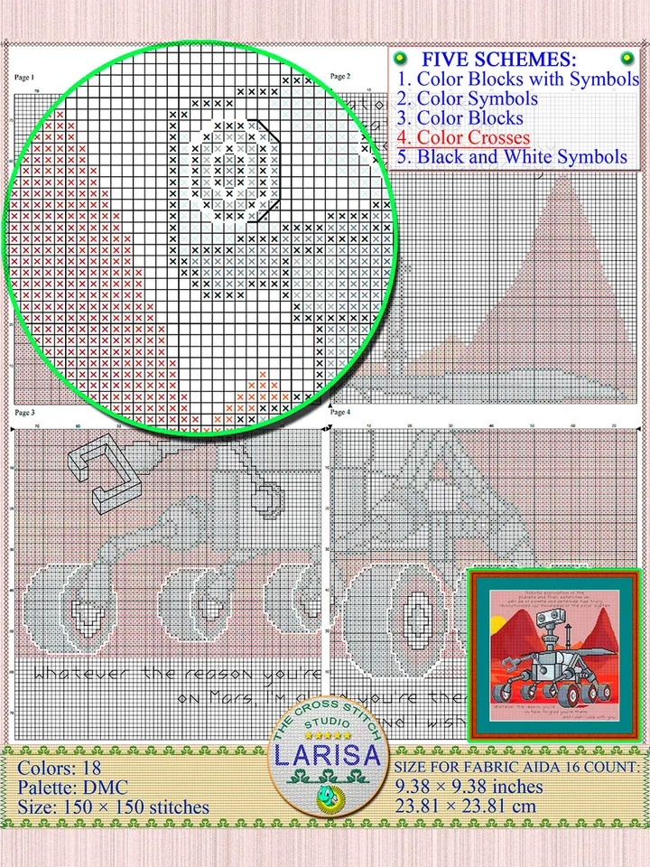 Mars Rover Cross Stitch Pattern | Flight to Mars