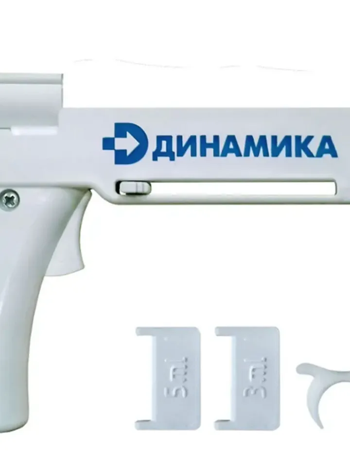Syringe gun Dynamics Medical reusable device for injections, syringes 3 ml and 5 ml