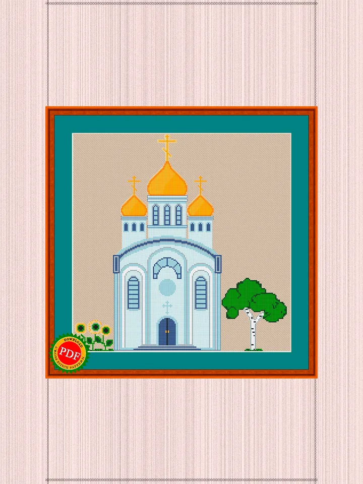 Orthodox Church Cross Stitch Pattern | Eastern Orthodox Church
